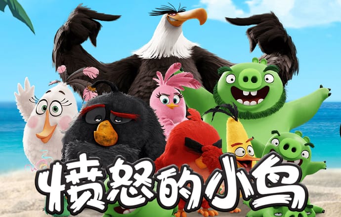 博鱼app下载官网