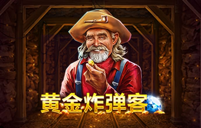 a8体育下载地址
