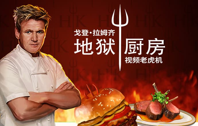 今年会官网app下载安装