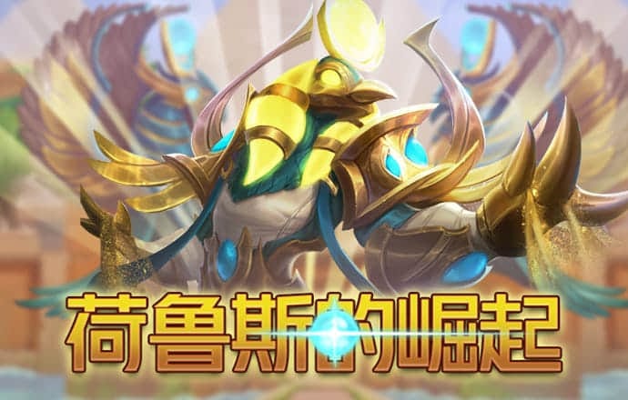 火狐体育官网下载app