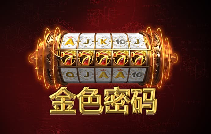 best365下载ios