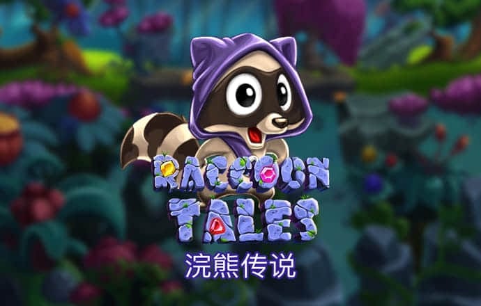鸿博体育官方app下载