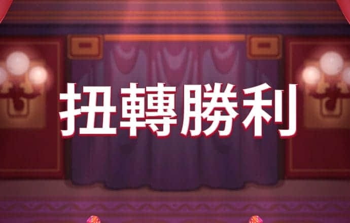 355彩票网官方版v2.0