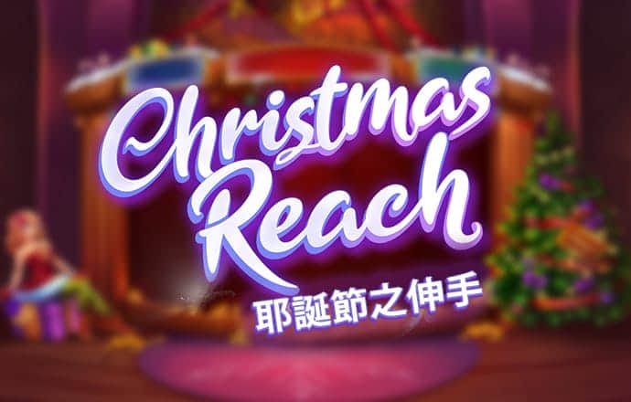 问鼎大厅app官方