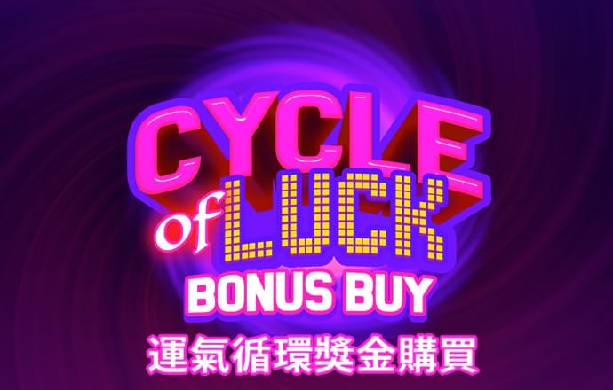 a8体育app下载地址