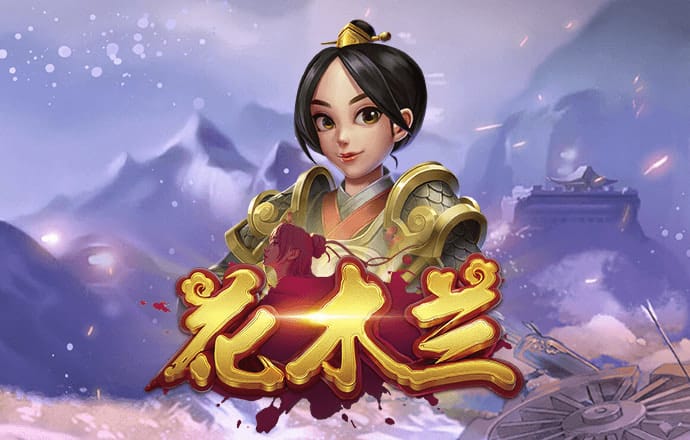爱赢体育官网网页版入口