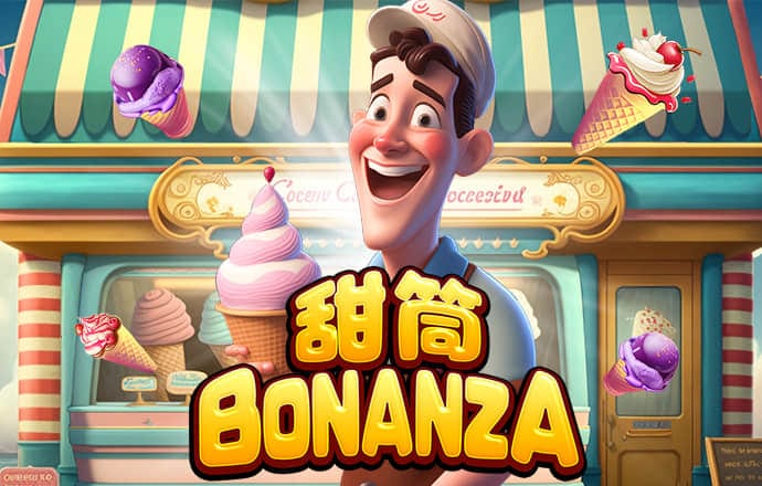 yy易游体育全站app下载安装