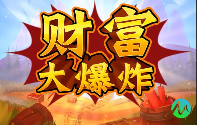 ror体育在线下载