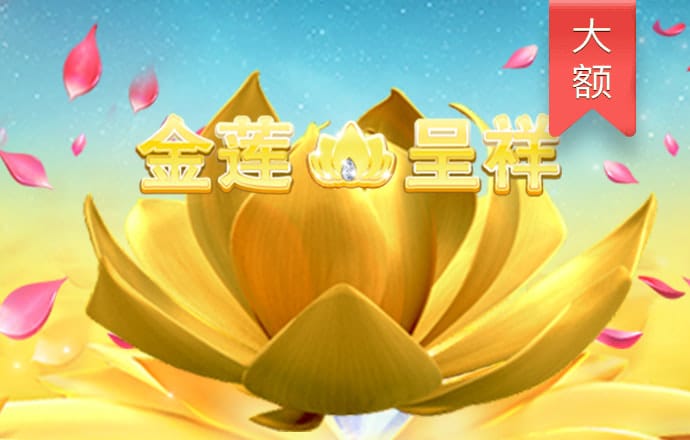 开运体育下载