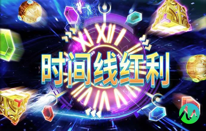 火柴人暑假大作战