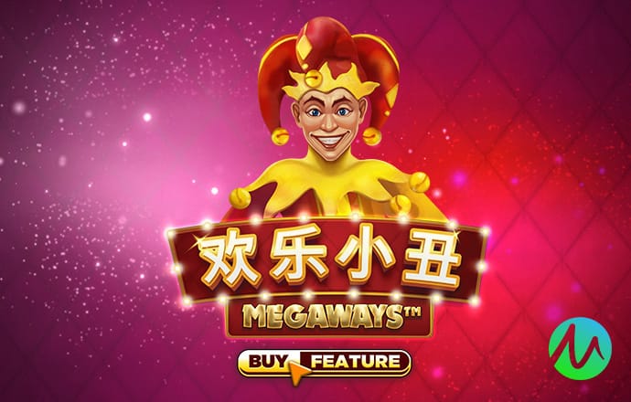 68图库免费资料大全