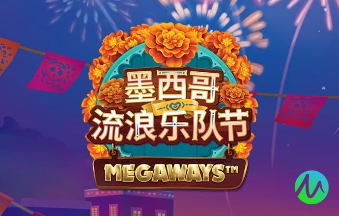 宝博体育官网app