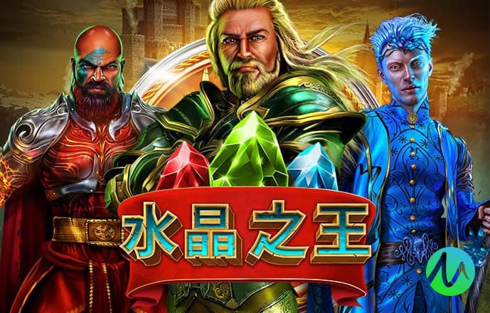 APP自助领取彩金38截图3